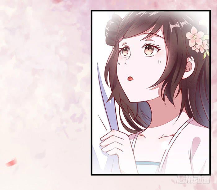 Rebirth Of The Divine Doctor Chapter 02 Gambar 8